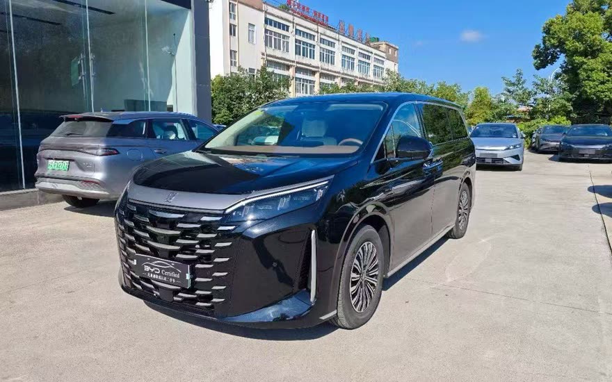 BYD Xia DM-i